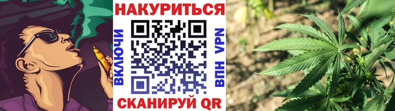 Все наркотики Староминская Гашиш  АМФ  A-PVP  Меф мяу мяу  Конопля 