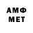Метадон мёд ELK ash