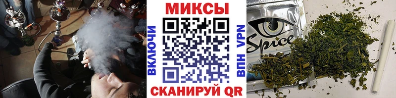Бутират бутандиол  Староминская 