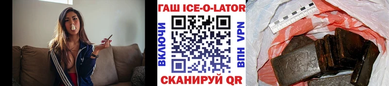Гашиш индика сатива  Староминская 