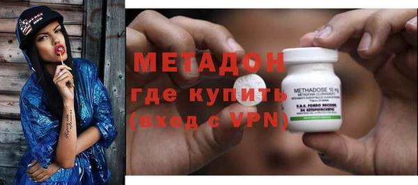 герыч Лабытнанги
