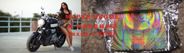 гашик Лагань