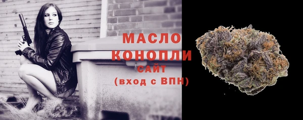 марихуана Ладушкин