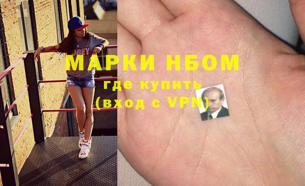 гашик Лагань