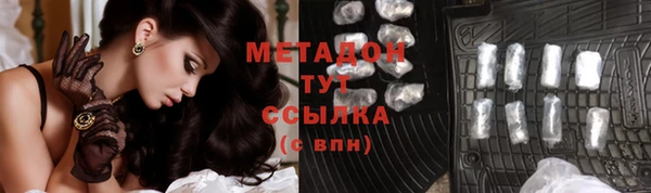 гашик Лагань