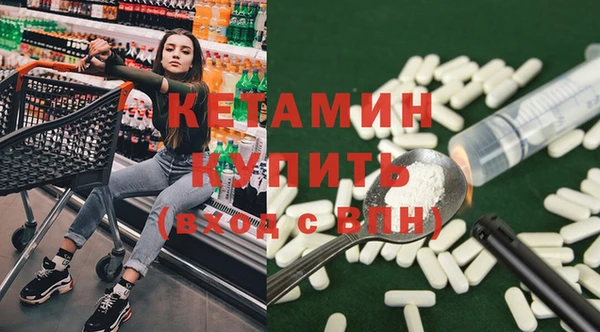 герыч Лабытнанги