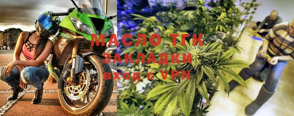 марихуана Ладушкин