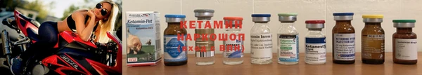 марихуана Ладушкин