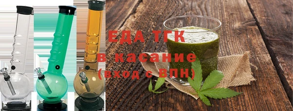 марихуана Ладушкин