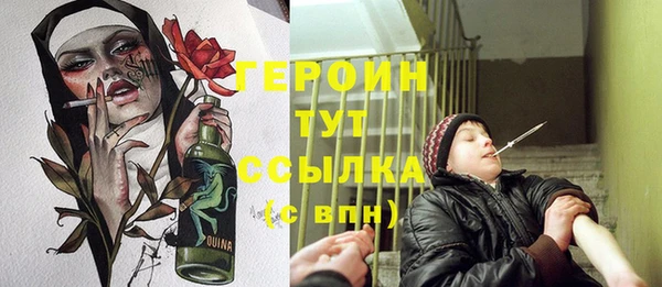 гашик Лагань