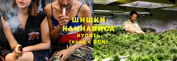 герыч Лабытнанги