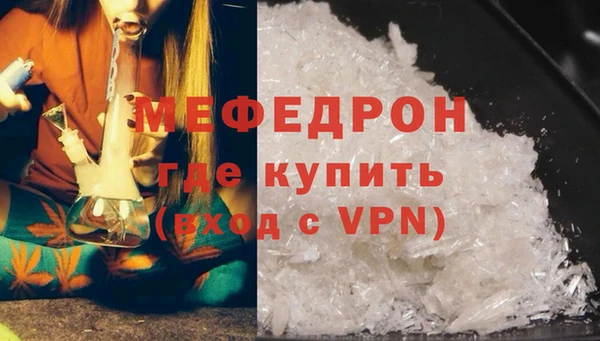 марихуана Ладушкин