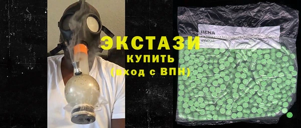 марихуана Ладушкин