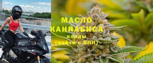 марихуана Ладушкин