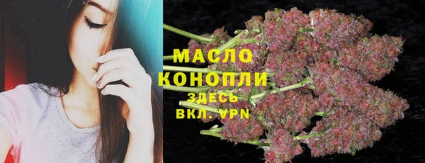 герыч Лабытнанги