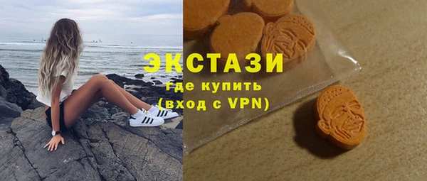 гашик Лагань