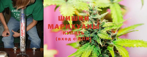 герыч Лабытнанги