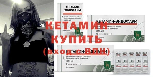 герыч Лабытнанги