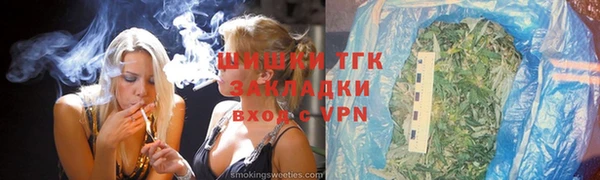 герыч Лабытнанги