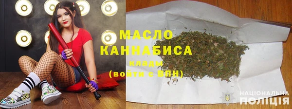 гашик Лагань