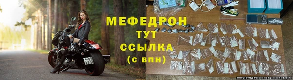 гашик Лагань
